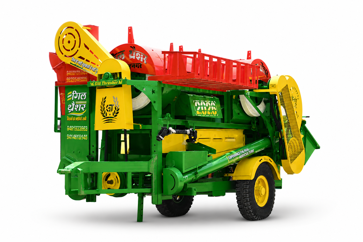 Gill Multi Crop Thresher