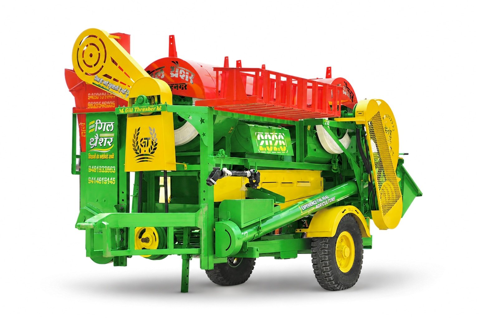 Gill Multi Crop Thresher